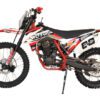 X-88 (232cc,5 Speed,Clutch,21”x18”) - Image 14