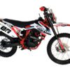 X-88 (232cc,5 Speed,Clutch,21”x18”) - Image 11