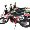 X-88 (232cc,5 Speed,Clutch,21”x18”) - Image 4